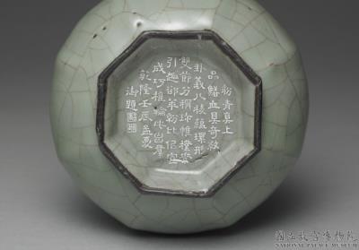 图片[2]-Octagonal vase with dish-shaped-mouth in celadon glaze, Southern Song to Yuan dynasty, 1279-1368-China Archive